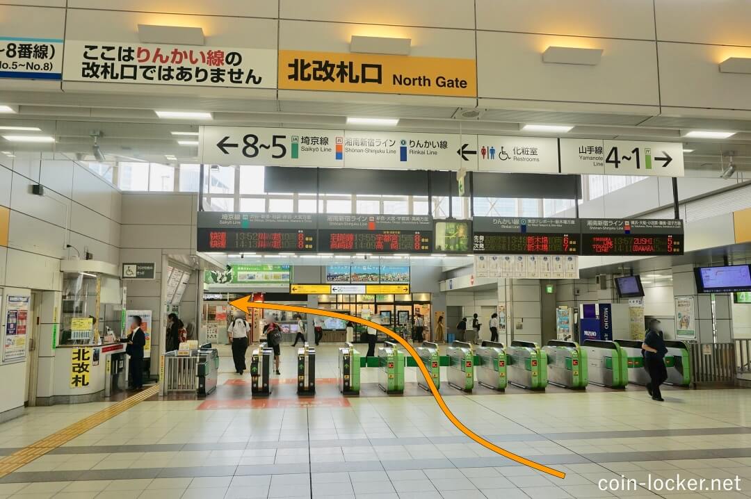 大崎駅のコインロッカー 完全ガイド 駅構内から周辺の安い穴場まで コインロッカー見いつけた