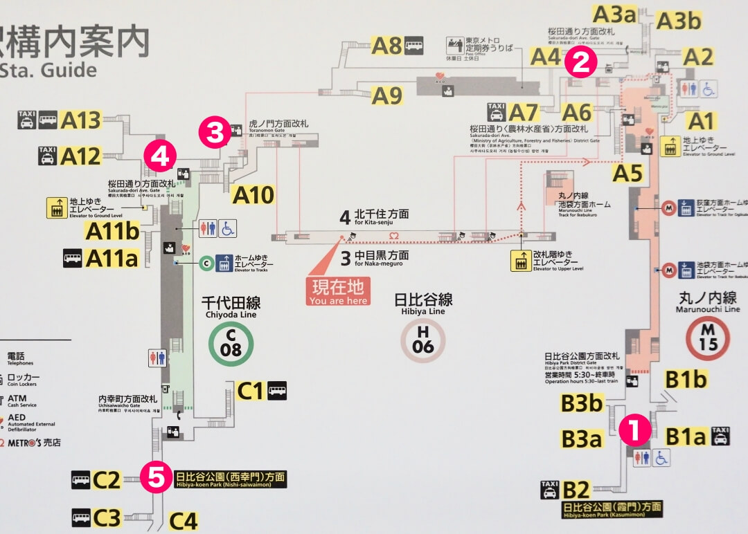 霞ヶ関駅のコインロッカー大特集 サイズから設置場所まで総まとめ コインロッカー見いつけた