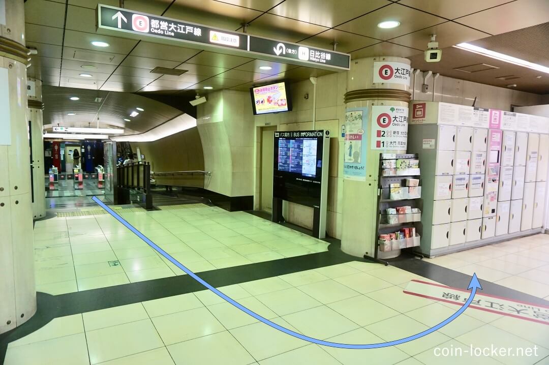 六本木駅のコインロッカーなび 日比谷線 大江戸線をバッチリ解説 コインロッカー見いつけた