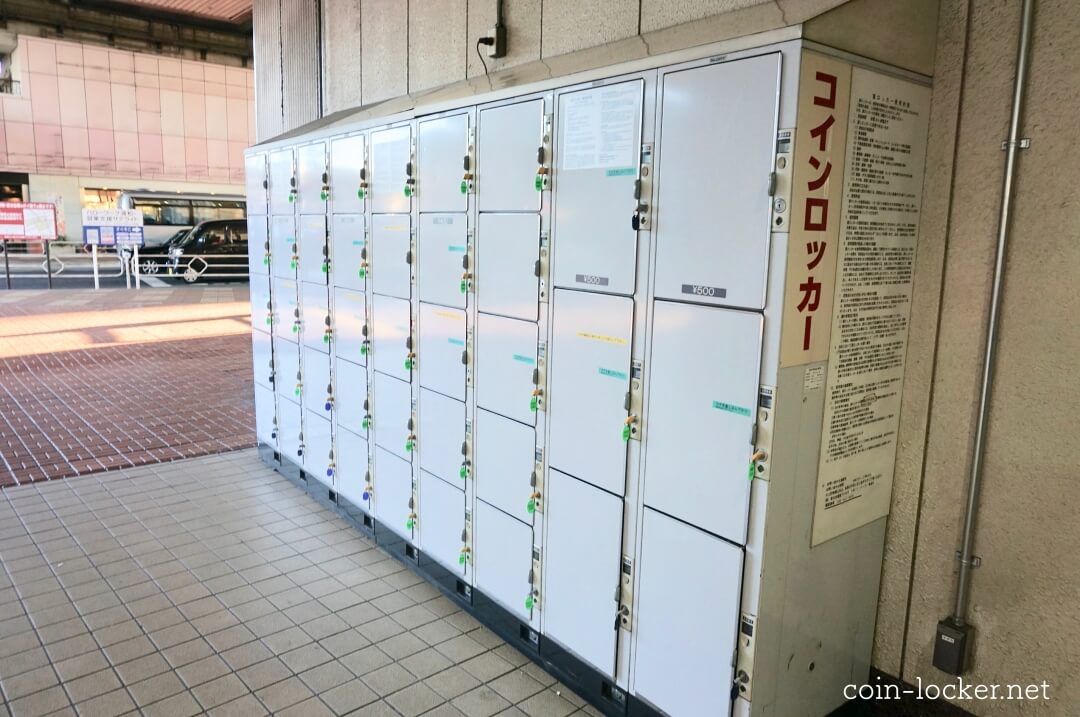 武蔵浦和駅のコインロッカーなび 駅構内から周辺の安い穴場まで コインロッカー見いつけた